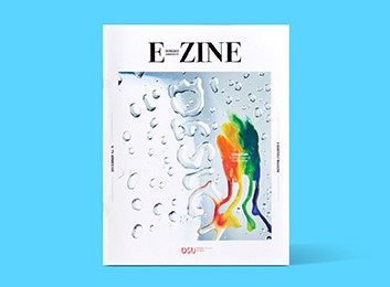 2019 E-zine 여름호