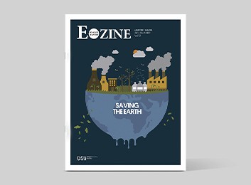 2018 E-zine 여름호