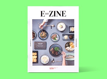 2019 E-zine 봄호