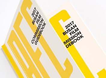 BUSAN FILM COMMISSION GUIDEBOOK