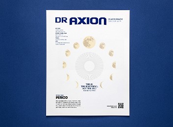 2017 DR AXION