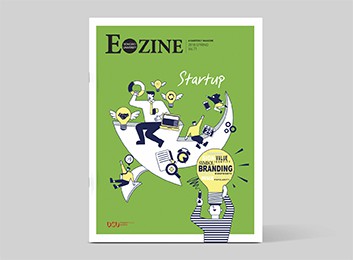 2018 E-zine 봄호