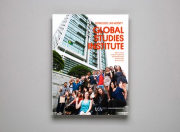 GLOBAL STUDIES INSTITUTE